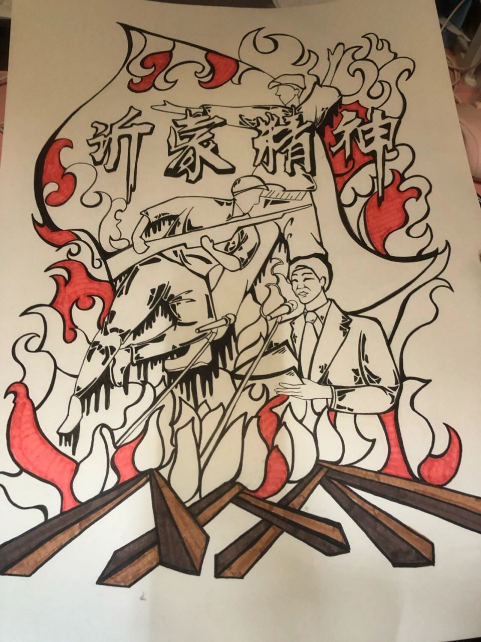 沂蒙精神绘画|手绘|马克笔 是前一段时间临摹的爱国精神的绘画 原图好