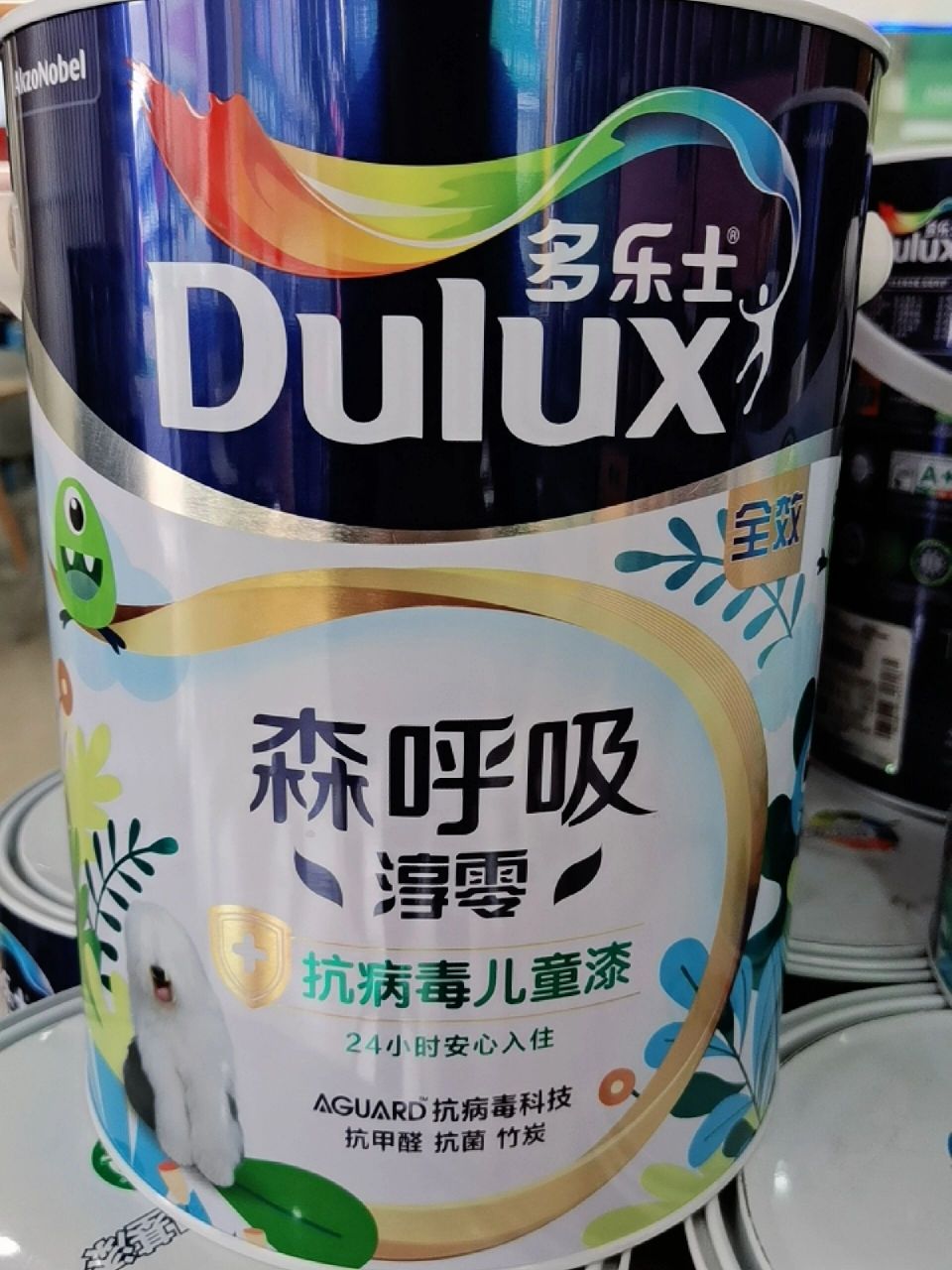 多乐士漆标志图片