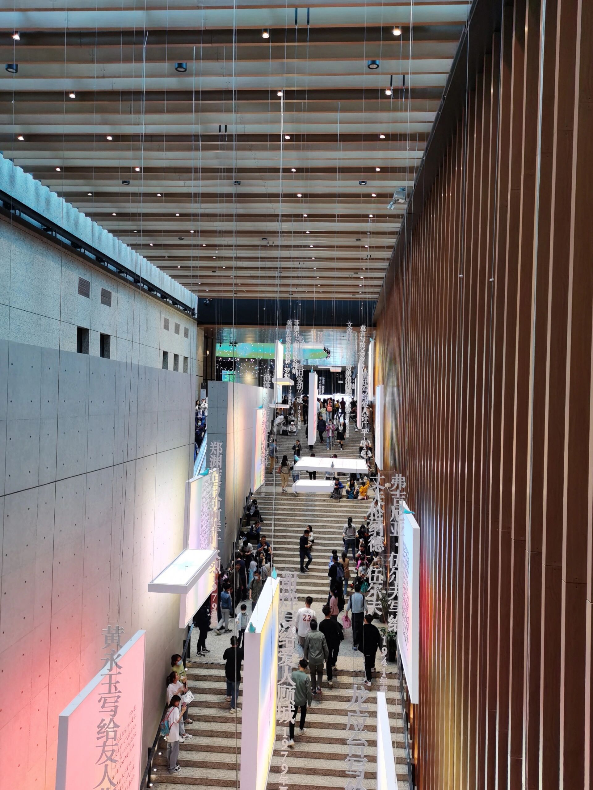 为什么诚品书店不能开到南京来?