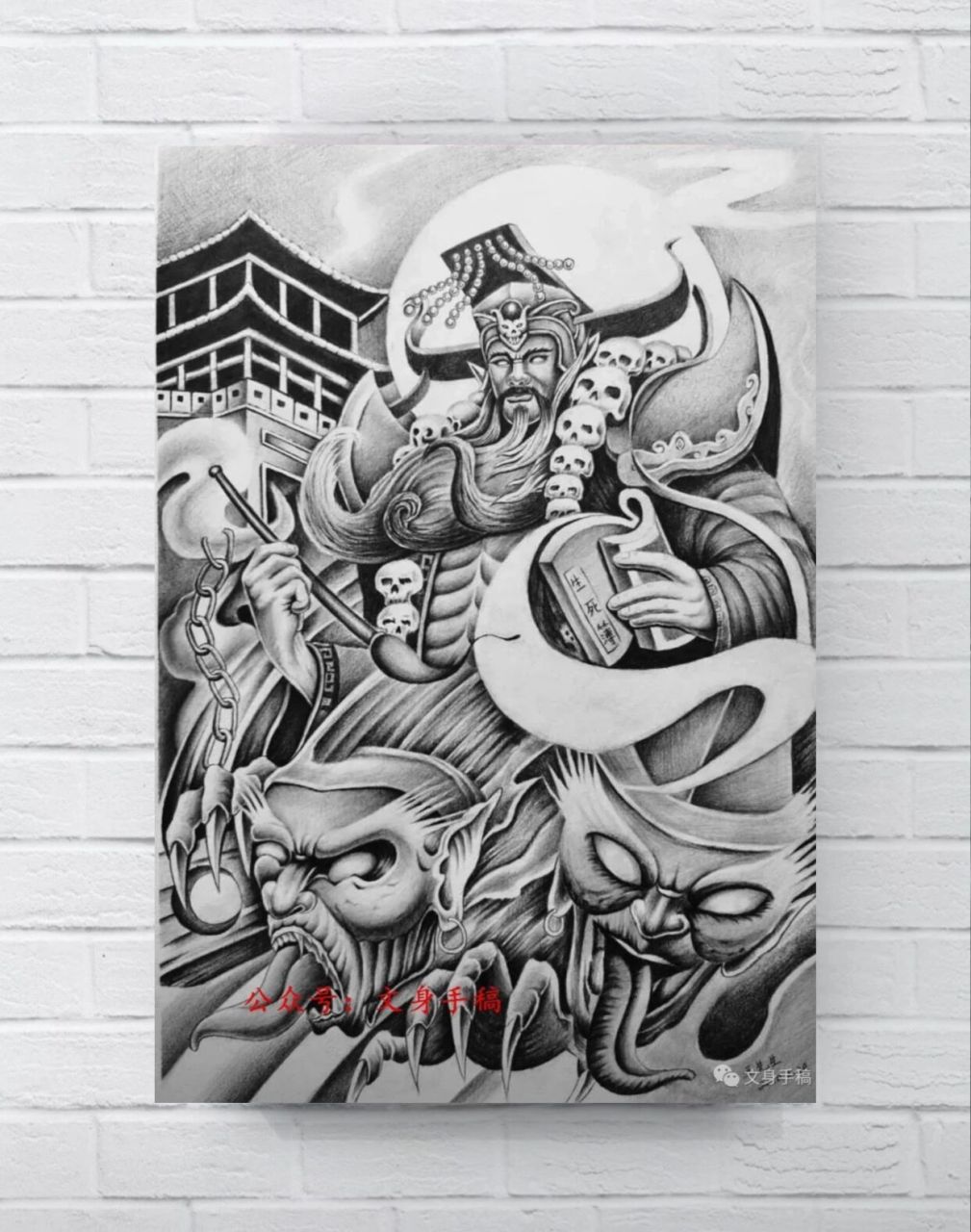 传统满背纹身图案手稿
