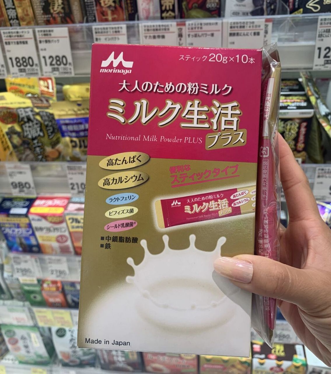 日本森永成人奶粉补钙蛋白质铁益生菌加强 一条20g用温水或热水约100