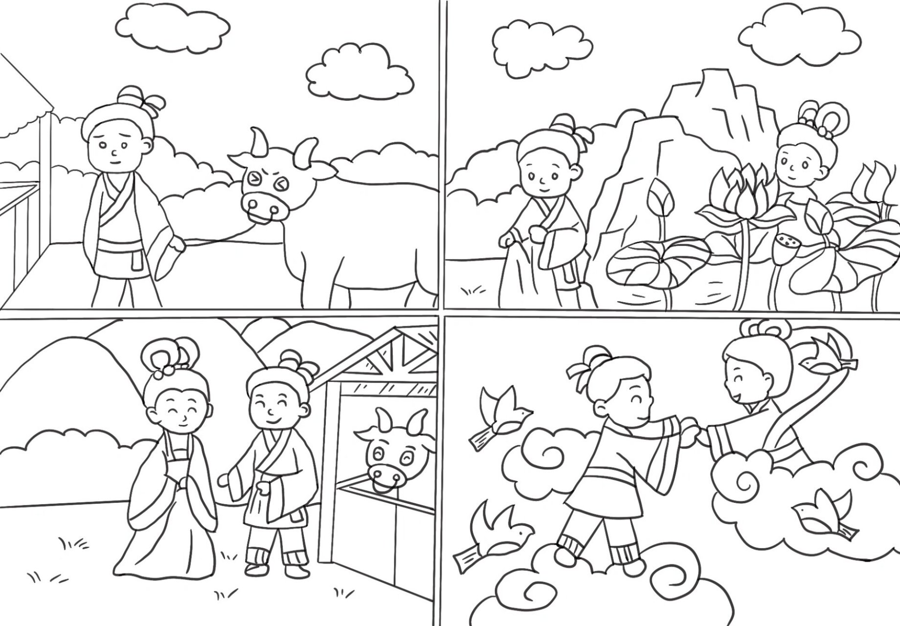 牛郎织女连环画|有线稿可打印 牛郎织女连环画来喽～ 最近应该都在画