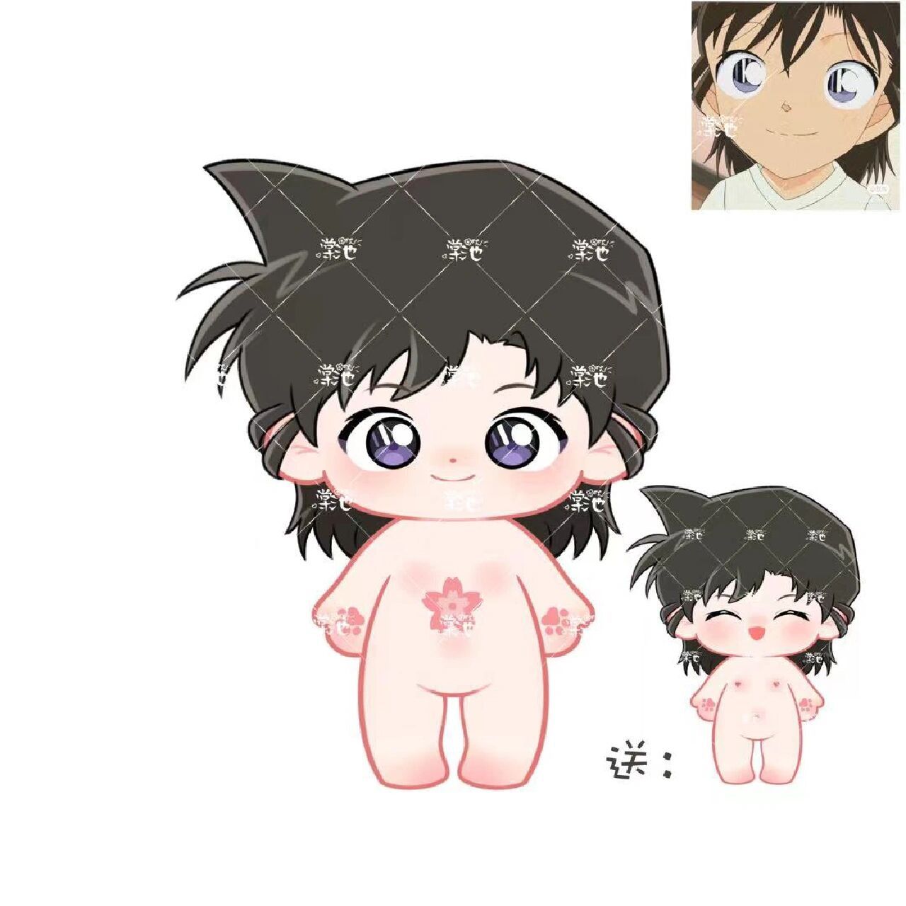 【已出】幼儿园时期的小兰 属性:毛利兰 开团优先