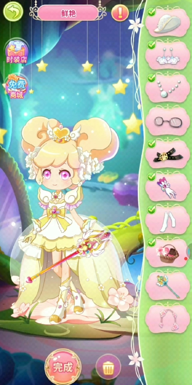 小花仙守护天使:换装夏安安.