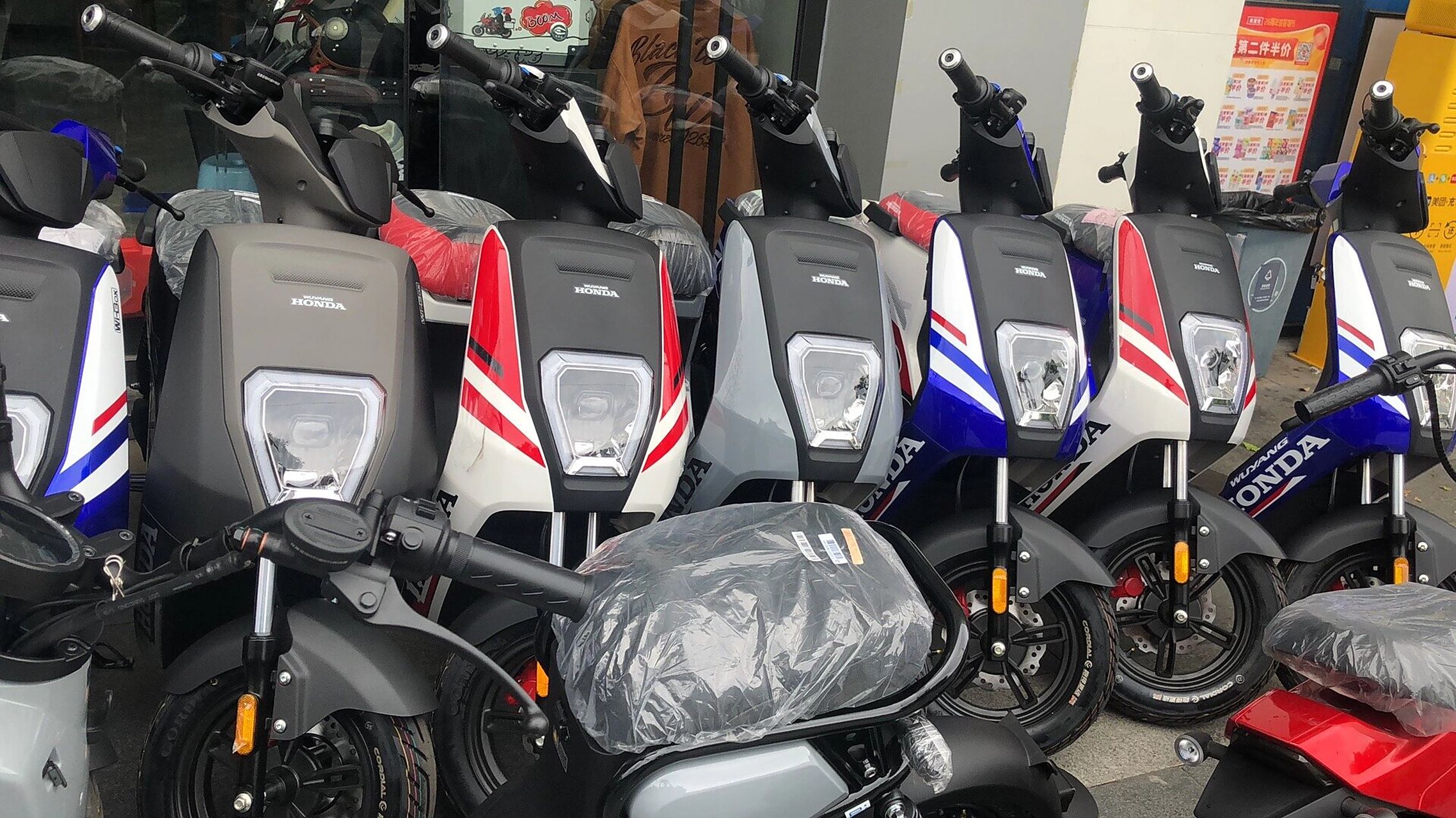 五羊本田电动车   骑行无忧