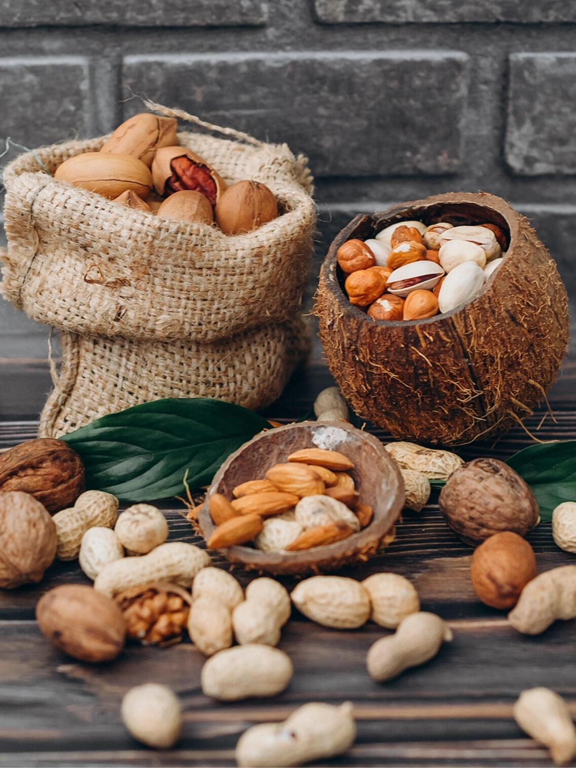 curation 331 / nuts 坚果