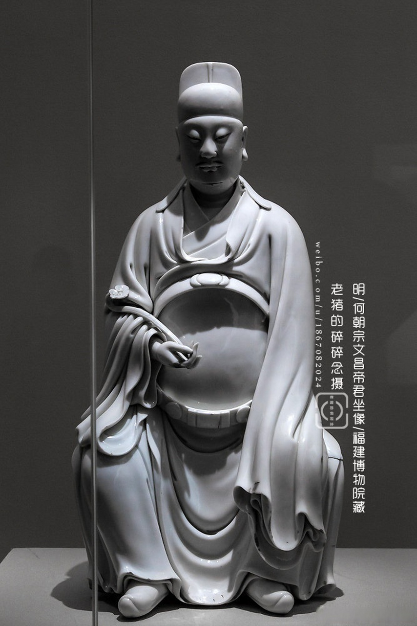可算拍到福建博物院的这件镇馆之宝了.