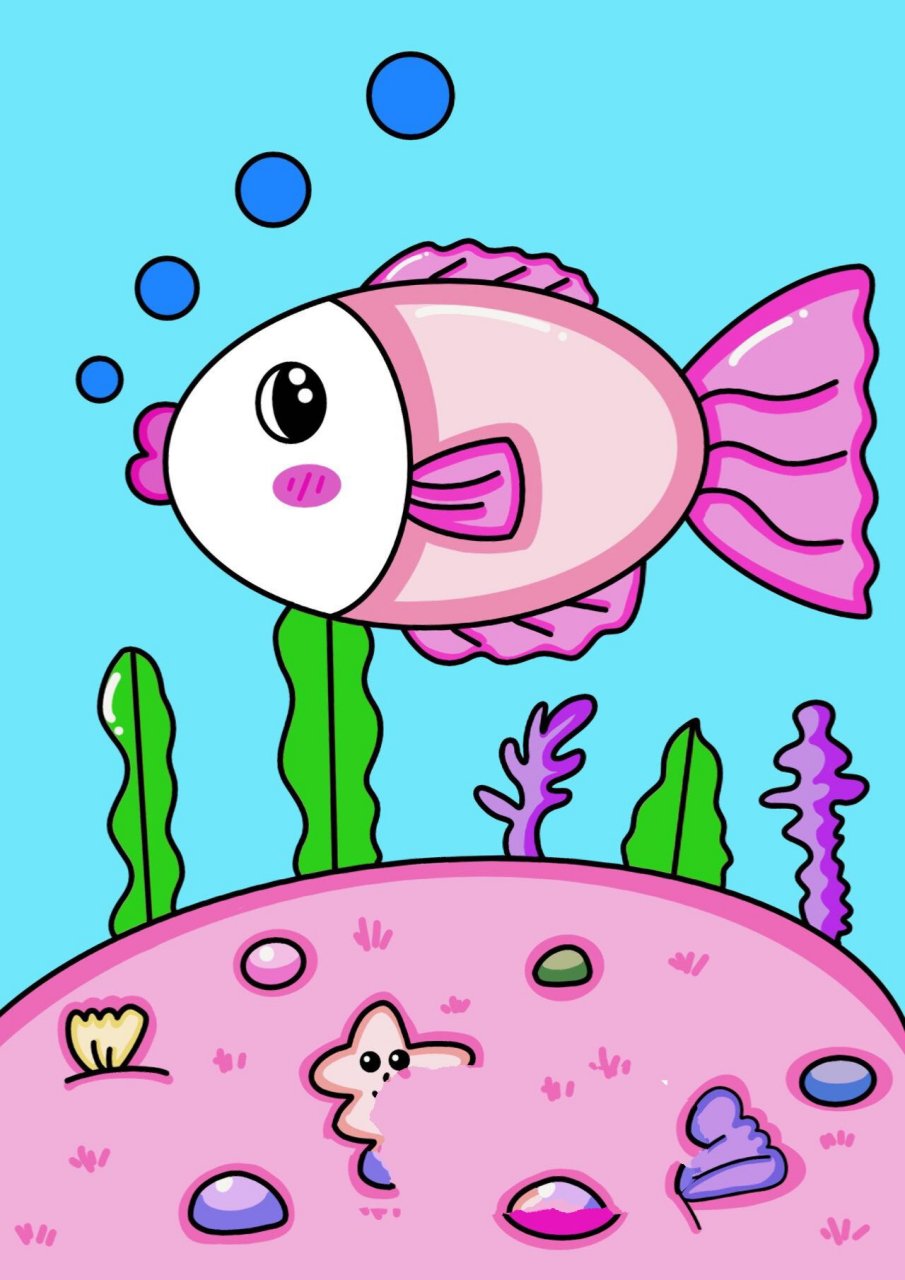 可爱的小鱼 简笔画 创意画 儿童画 带线稿