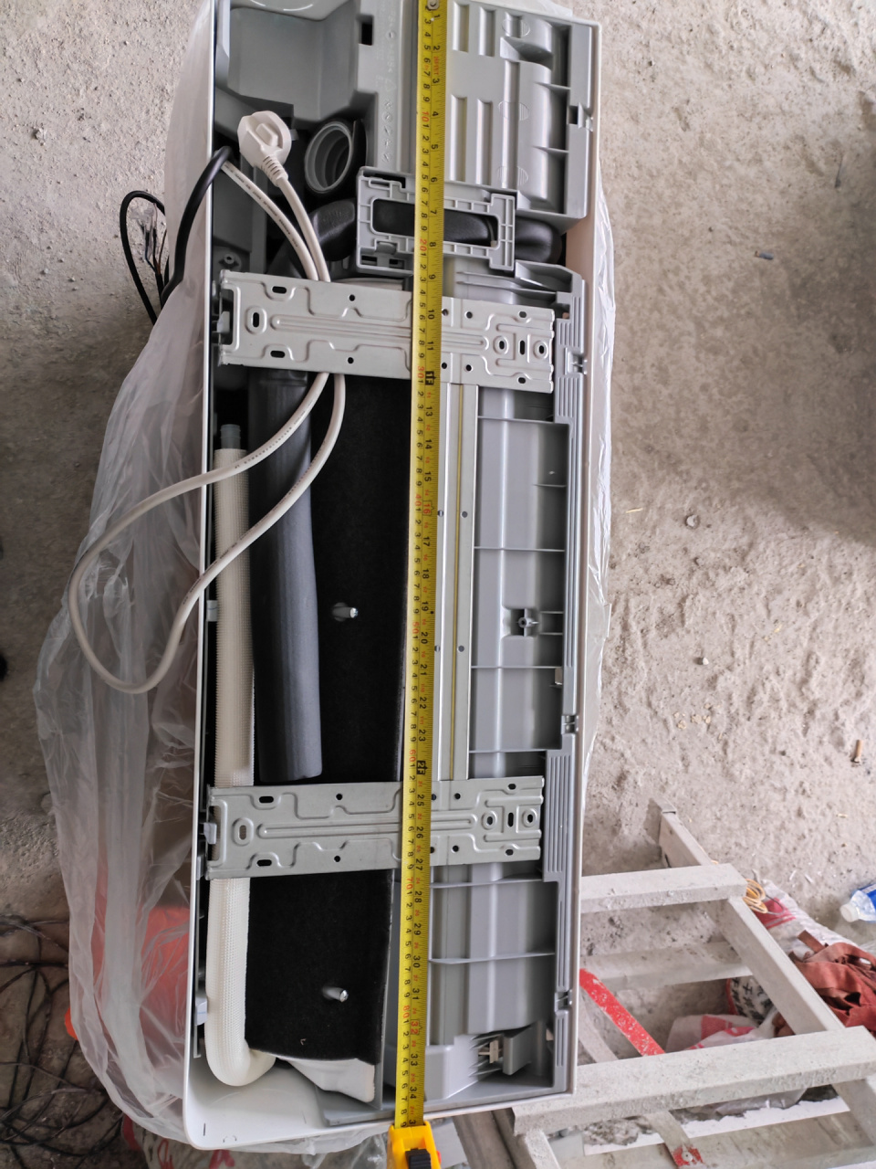 买的tcl小蓝翼新风空调1.