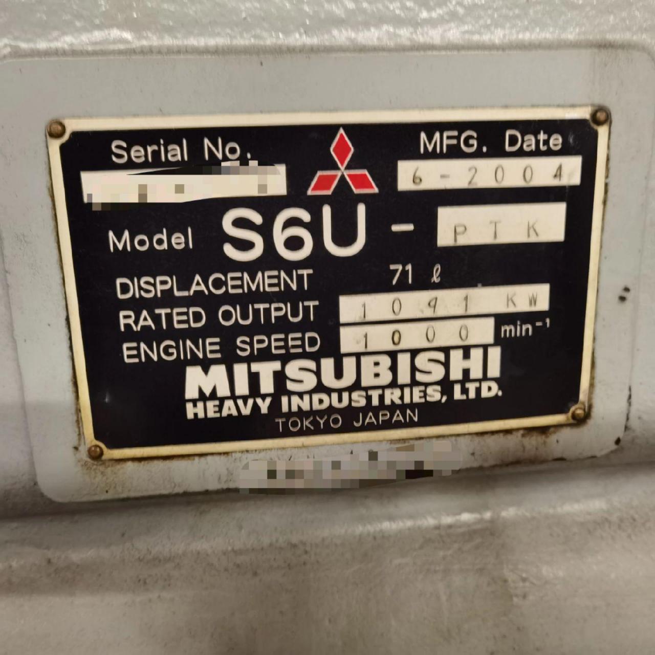 三菱1000千瓦高压柴油发电机组转让 柴油机型号:三菱s6u-ptk