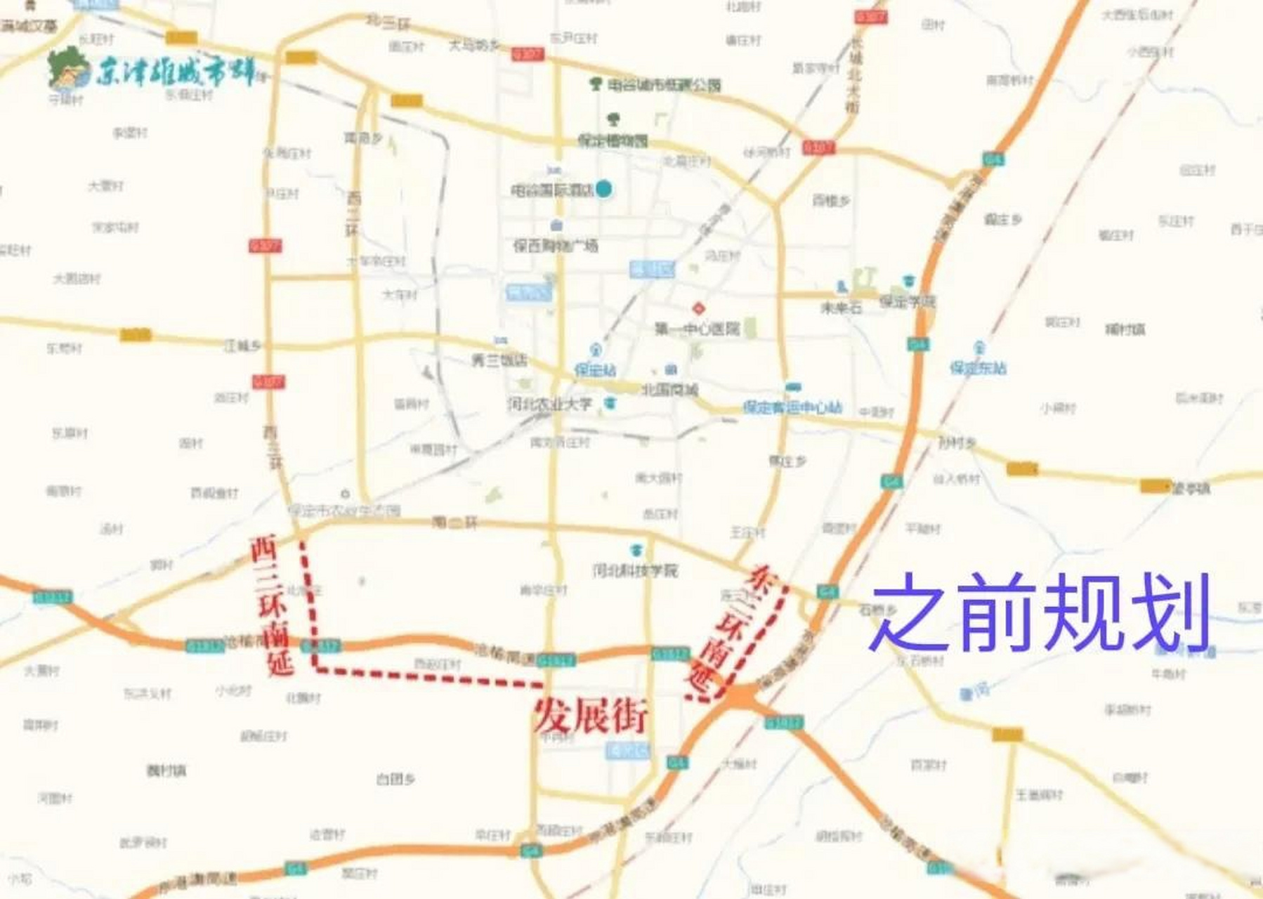 保定南三环,西三环南延规划流出,这线路走向怎么样?