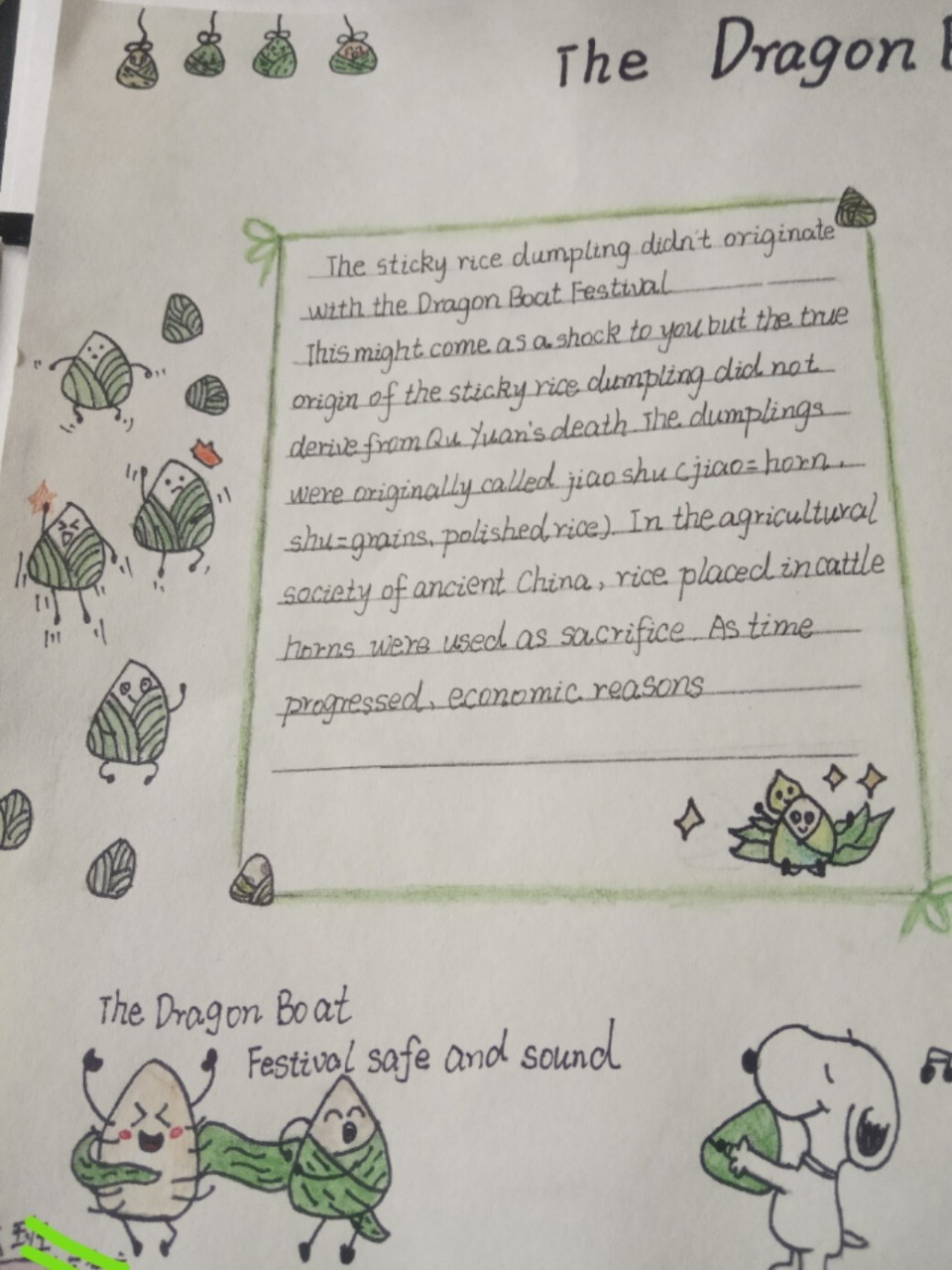 端午节英语手抄报 端午节英语手抄报原创,素材来自小红书