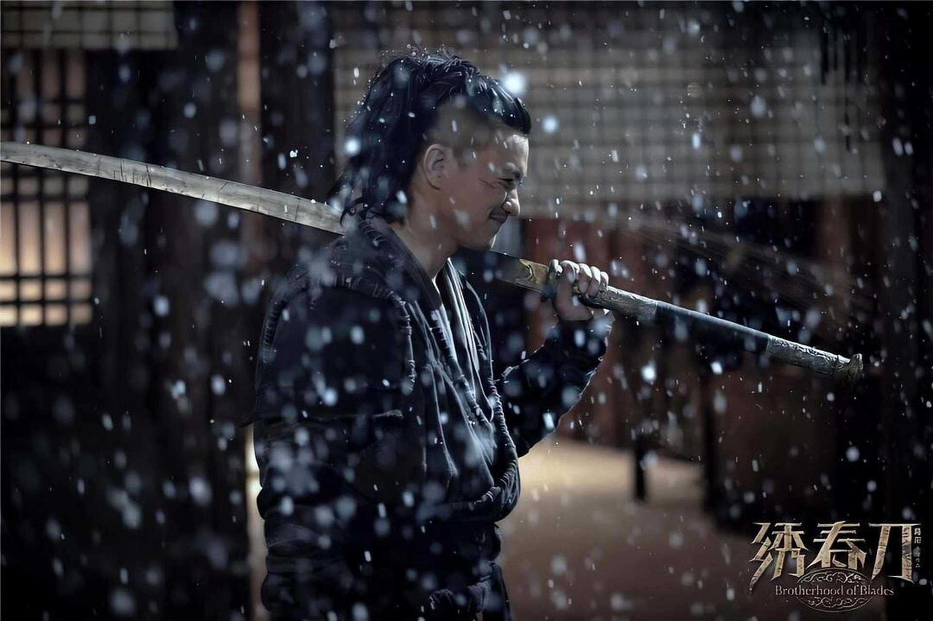 《绣春刀》 最近入了王千源的坑,王千源真的太帅了!