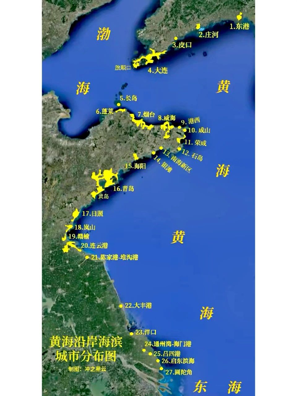 黄海地图高清图图片