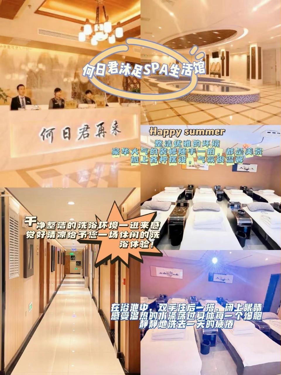 图文伙伴计划 焦作何日君  29.