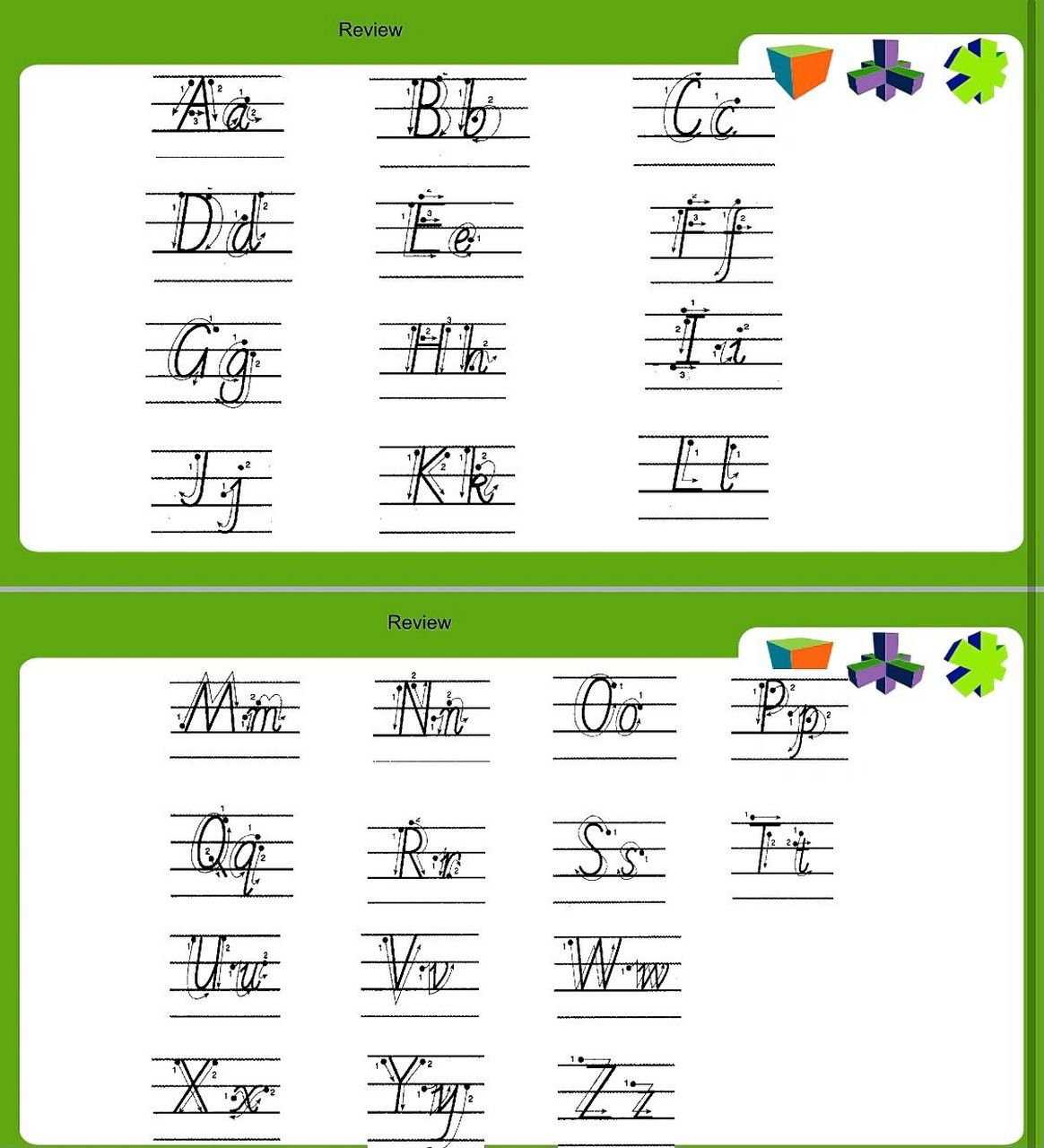 26个字母4线3格示范 26个字母4线3格 大小写 文档 免费分享