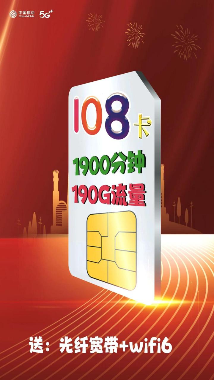 手机突然卡(手机突然卡顿反应慢怎么解决)