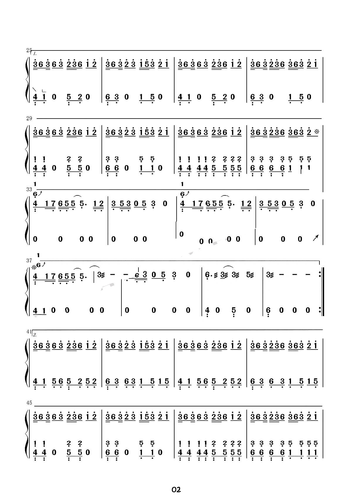 古筝曲谱《调查中