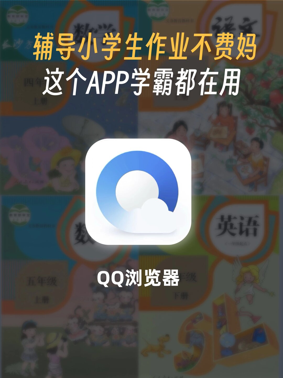 qq浏览器网站学习资料_浏览器的网址是什么?