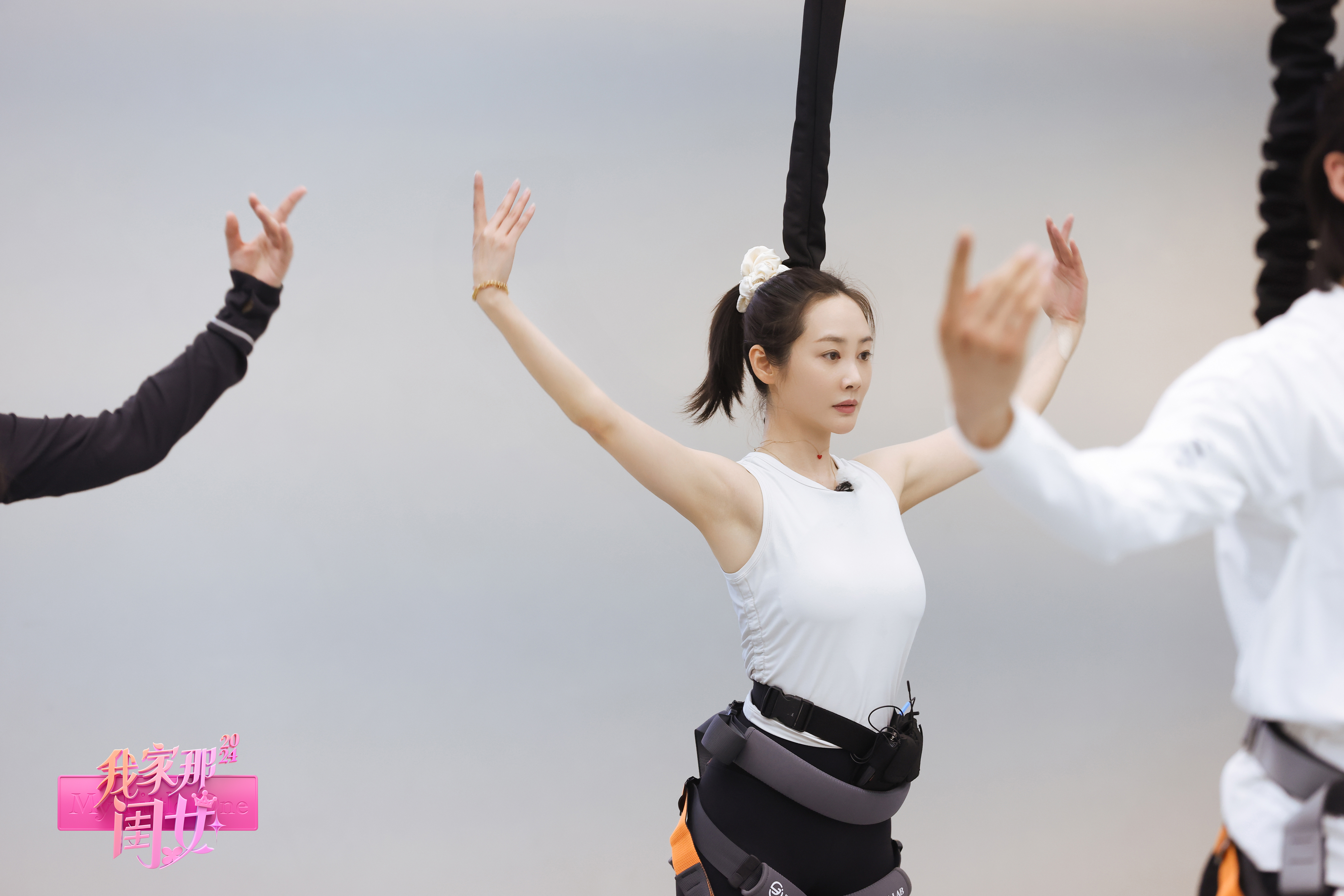 我家那闺女# 李纯的第八期剧照送达!