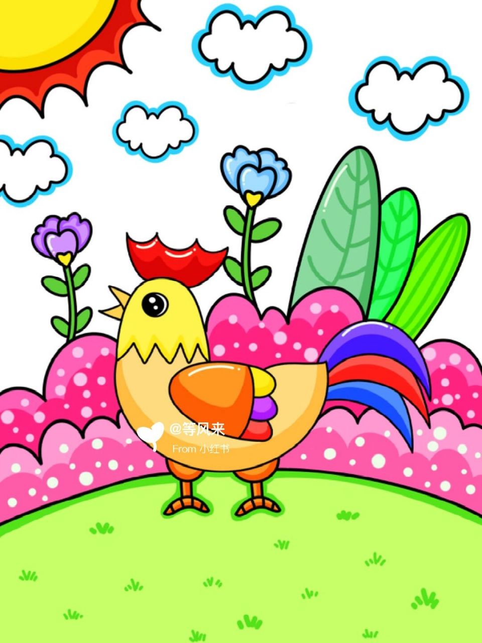 可爱的小公鸡93儿童创意画9615线稿 #创意美术儿童画# #儿童简