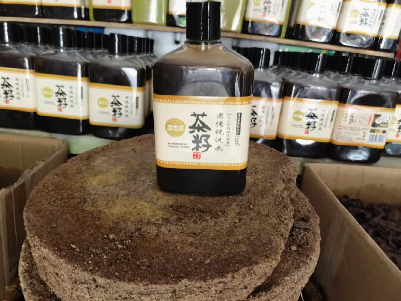 茶籽洗发水的功效