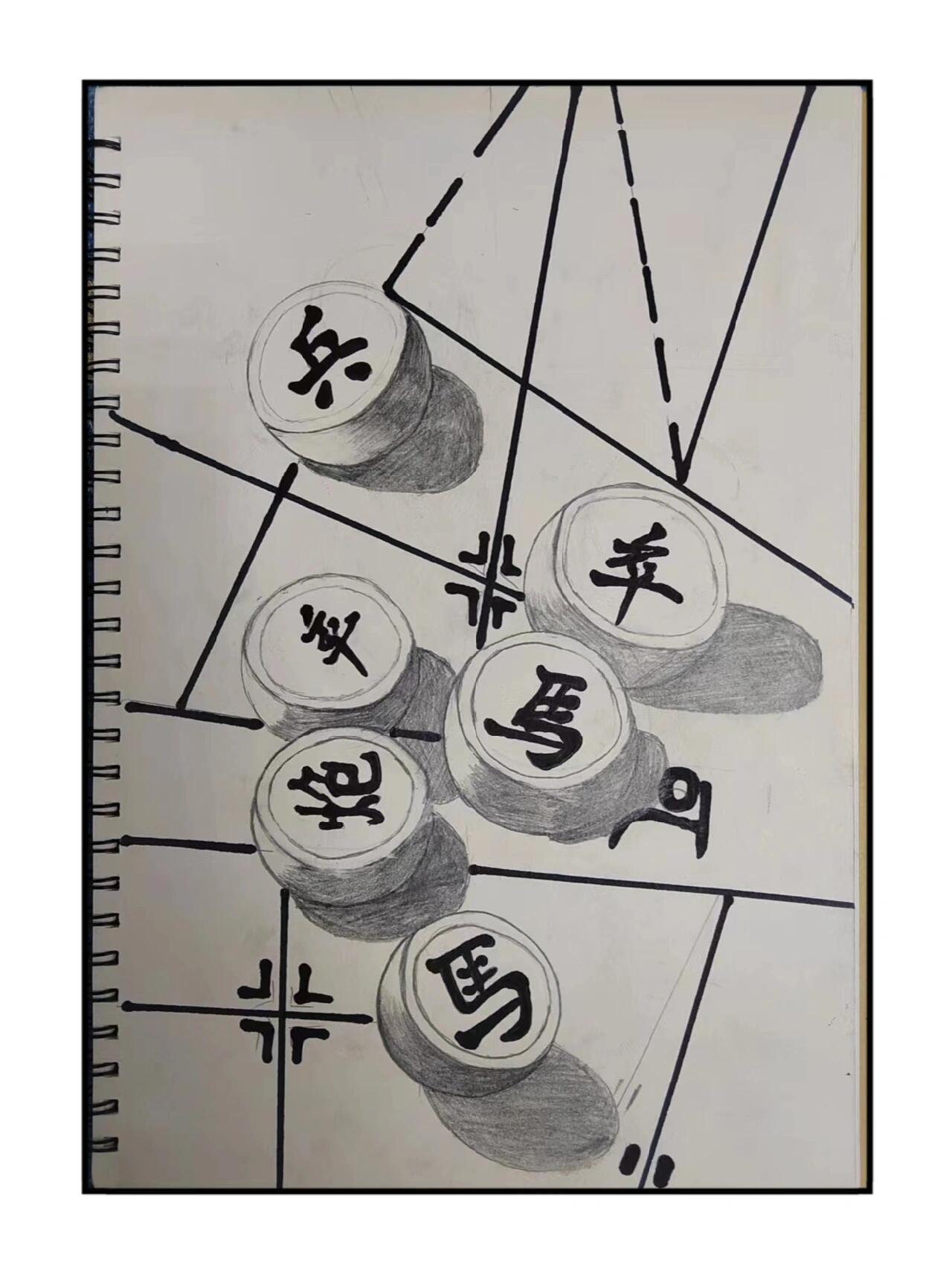 象棋绘画 这幅作品非常考验学生对于透视的理解和表现呀 继续加油哦