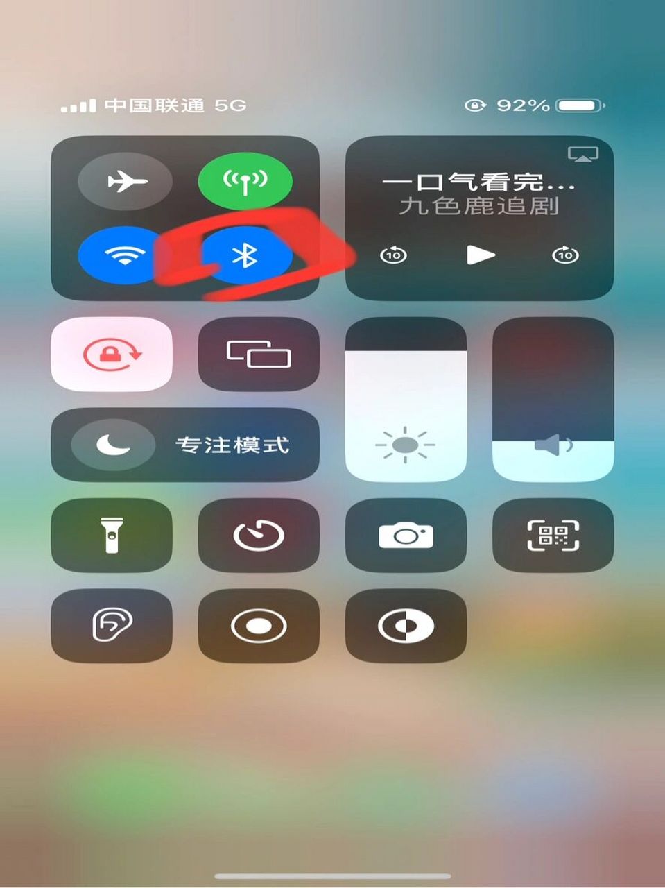 苹果手机微信语音没有声音(苹果手机微信语音没有声音是怎么回事啊)