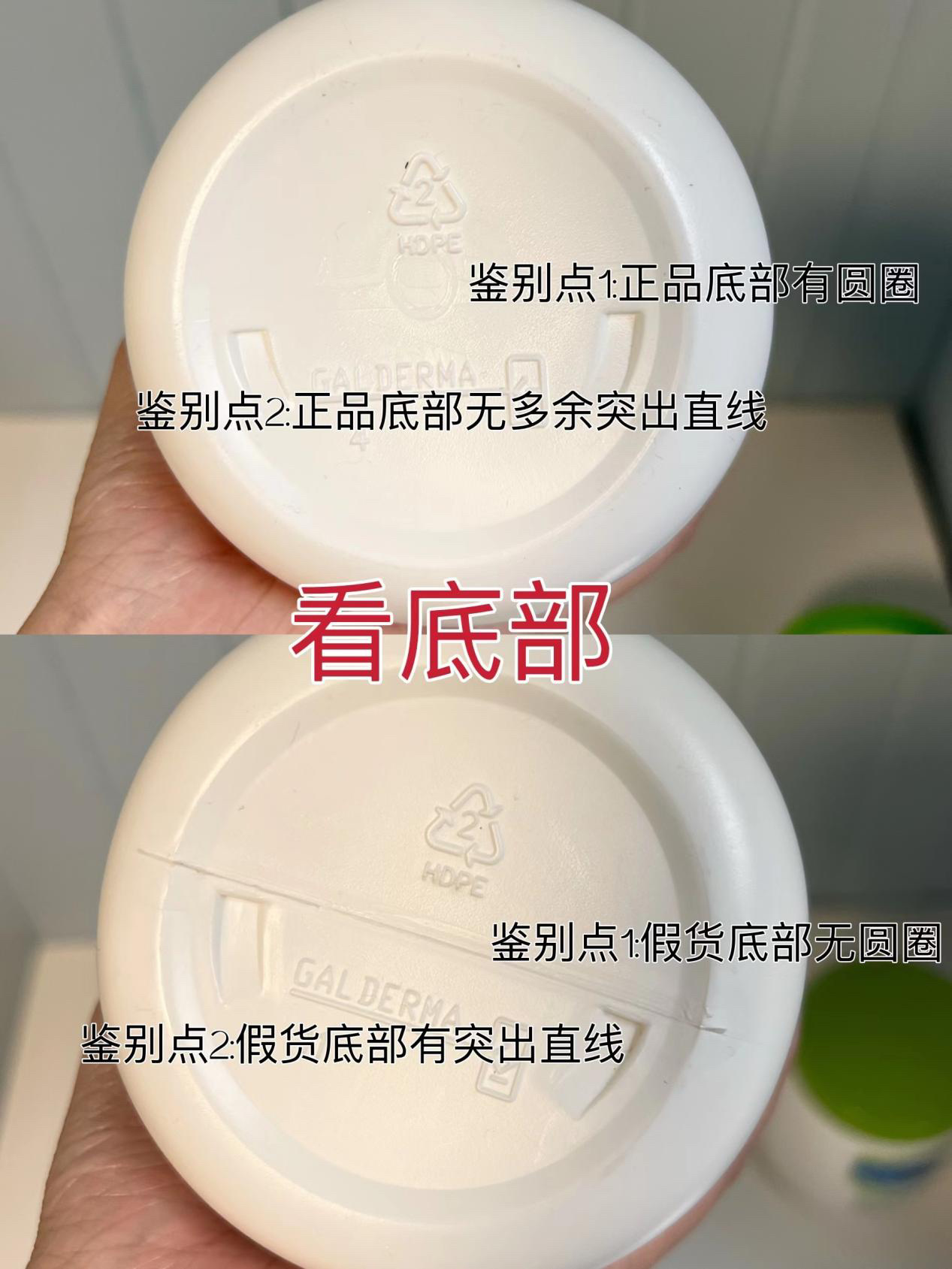 亲身体验如何鉴别丝塔芙大白罐真假!