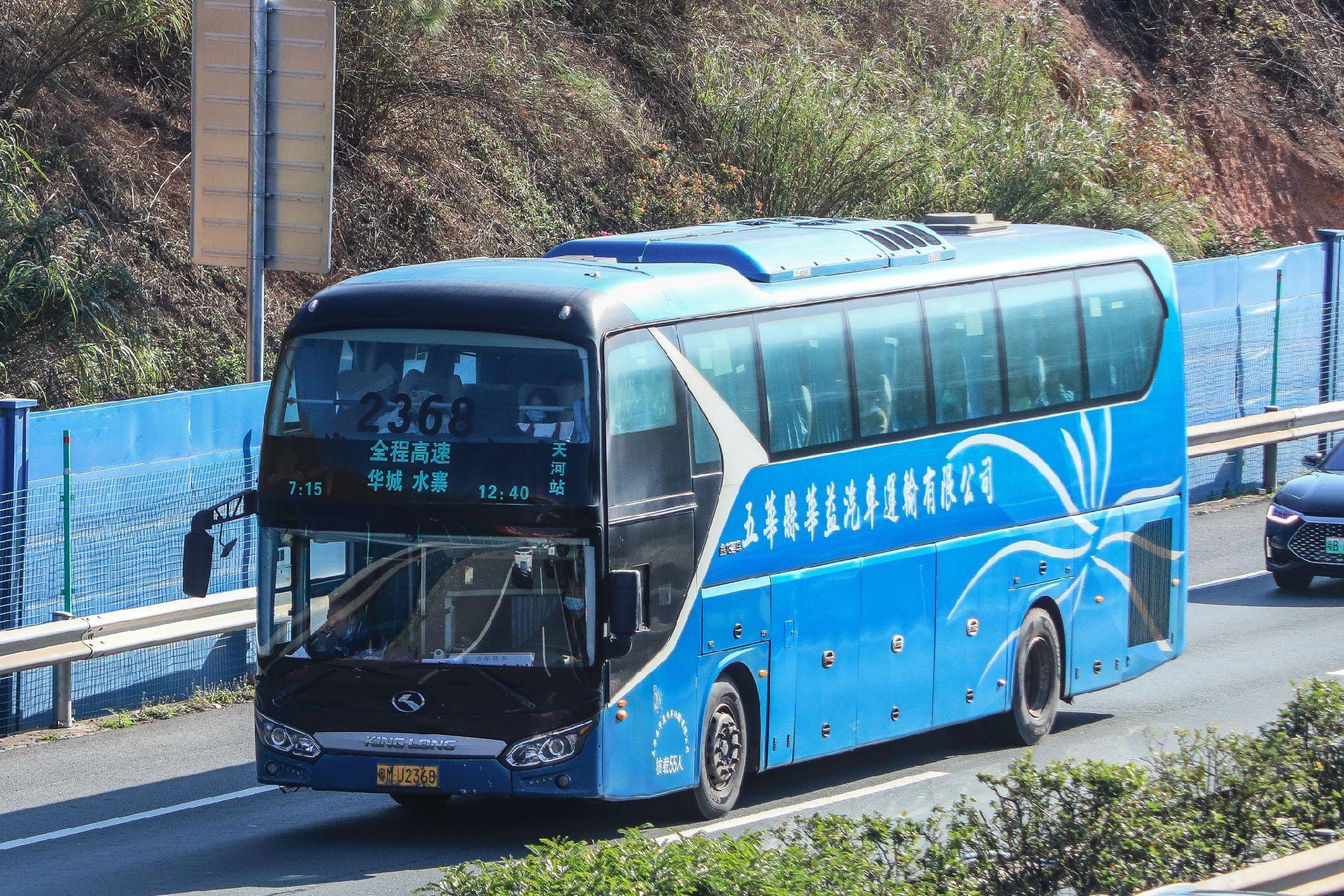 几年后,途经长深高速的大巴车只剩下了几年前的五分之一