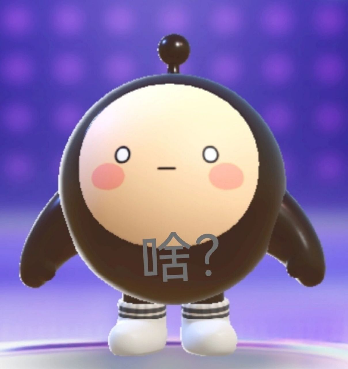 蛋仔派对表情包 要图自拿.