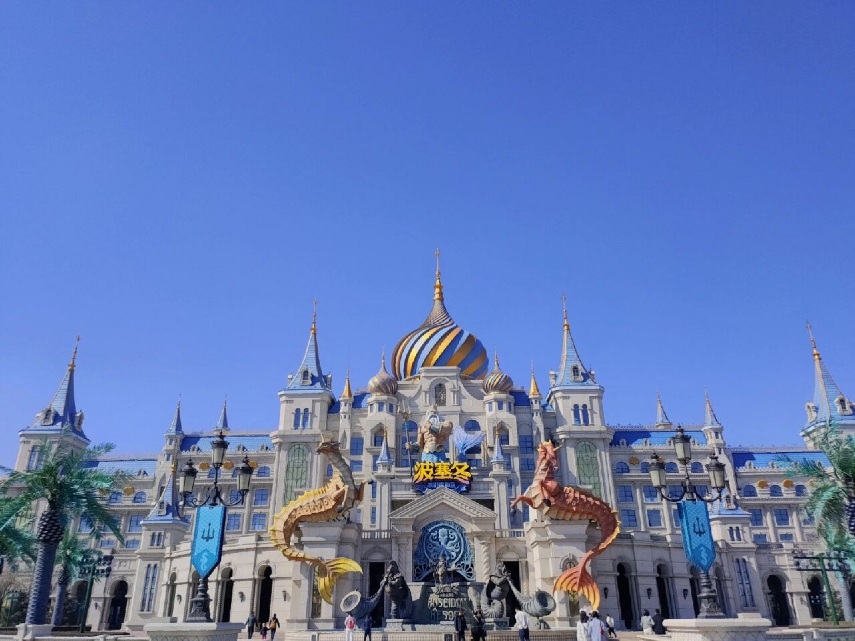 哈尔滨波塞冬海底世界‖最新!