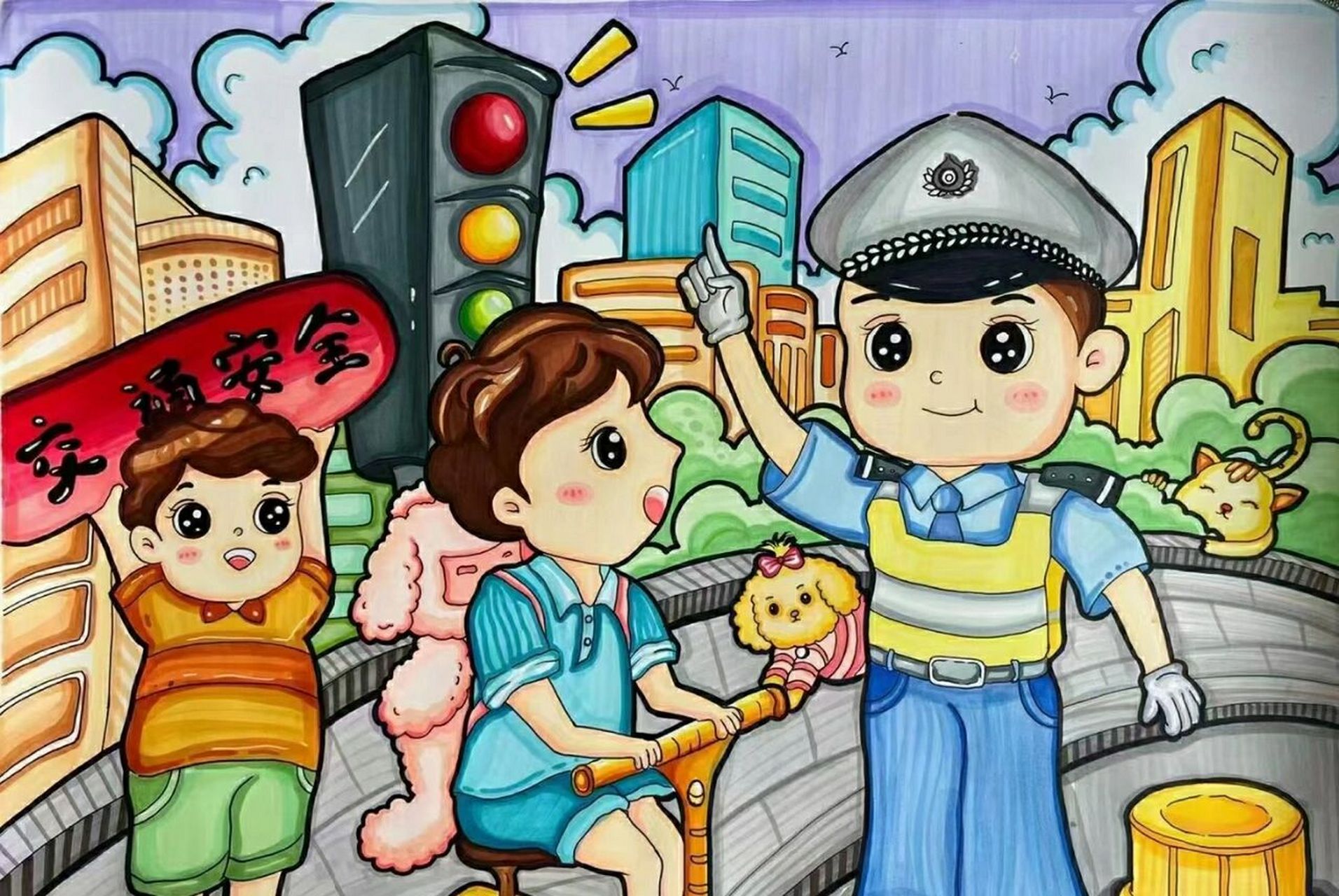 共创文明城市 交通安全主题手抄报