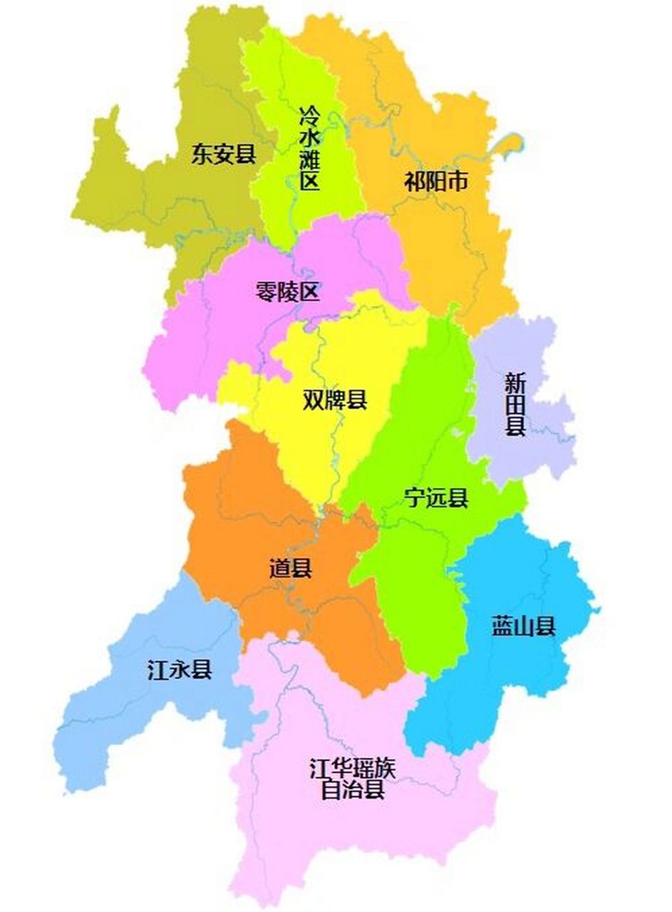 永州全市划分为 2个区:零陵区,冷水滩区; 8个县:双牌县,东安县