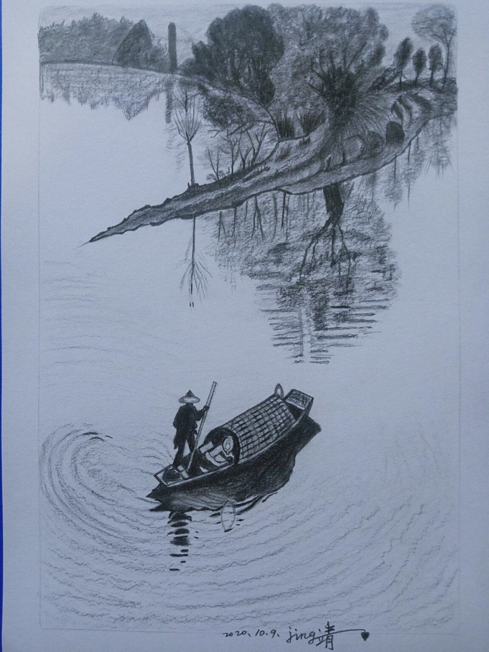 我的素描作品铅笔画《家乡如画》每日一画 我的素描作品铅笔画《家乡