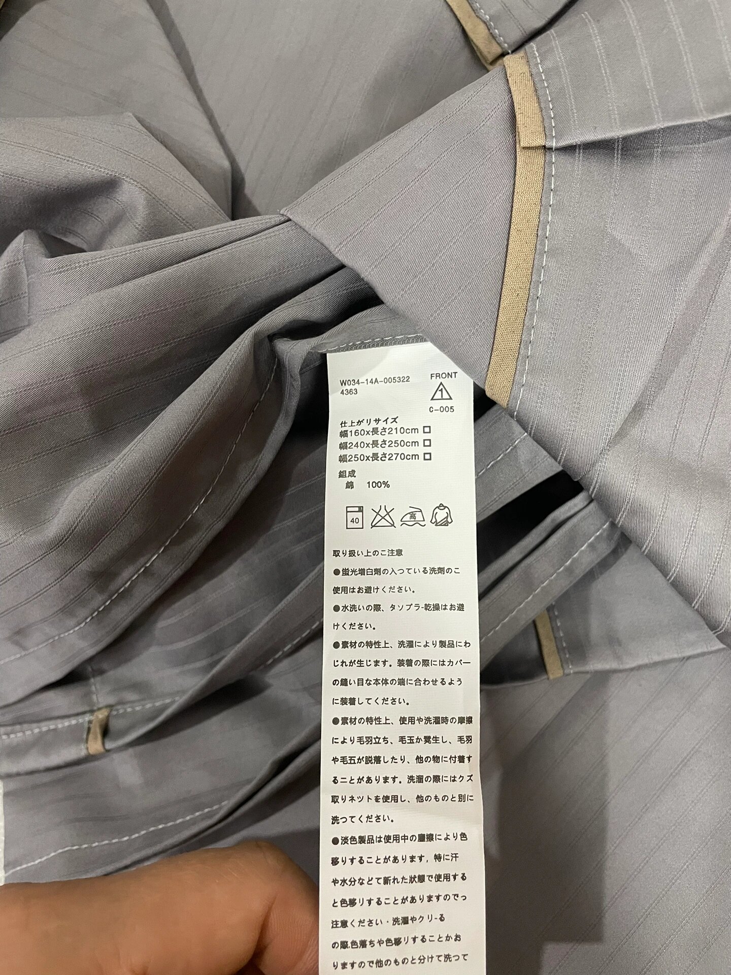 和全棉制作而成的,两者存在一定的差异,那么长绒棉和全棉什么区别呢?