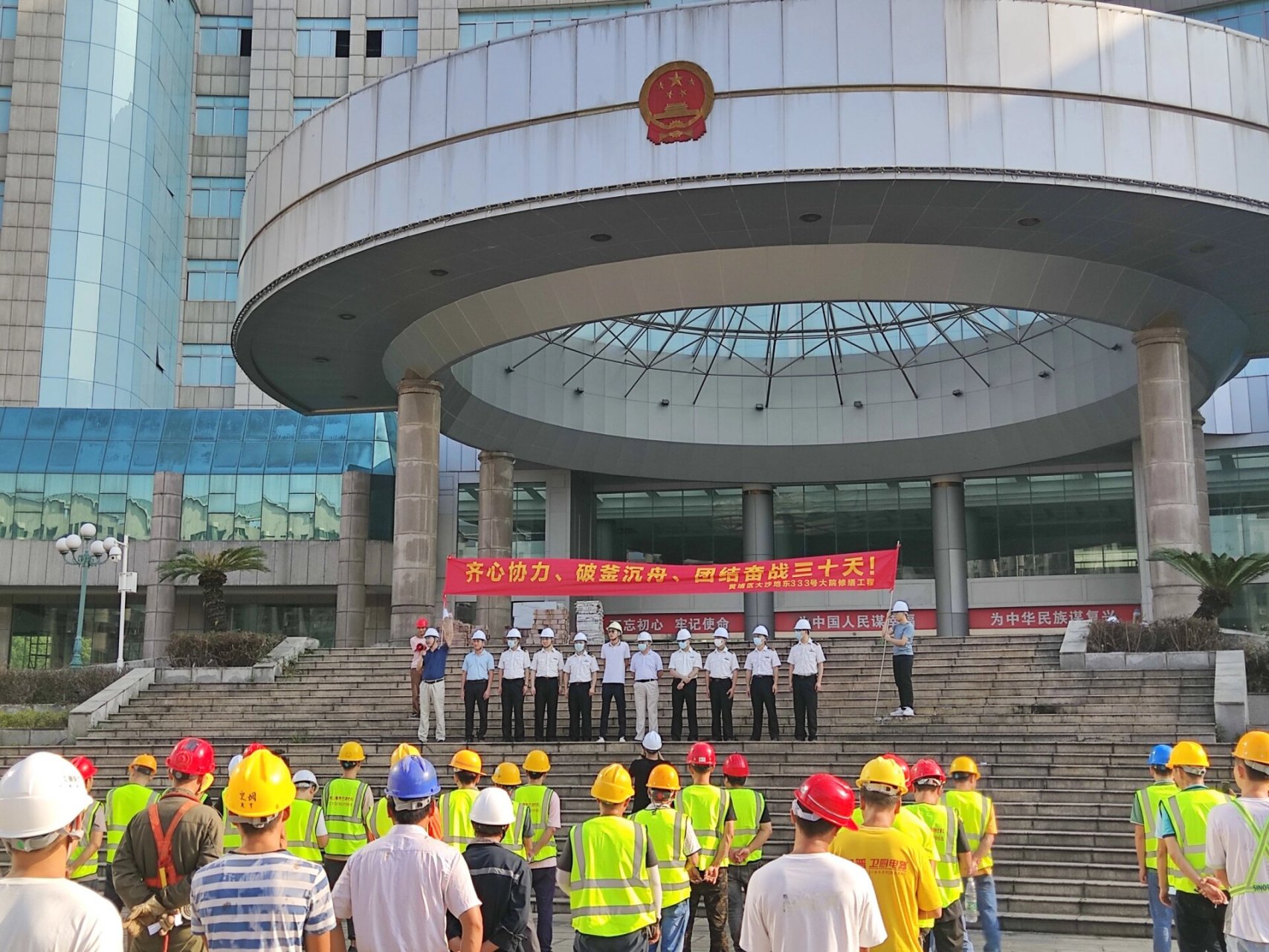 黄埔海关大楼跟着政府的步伐大步前进