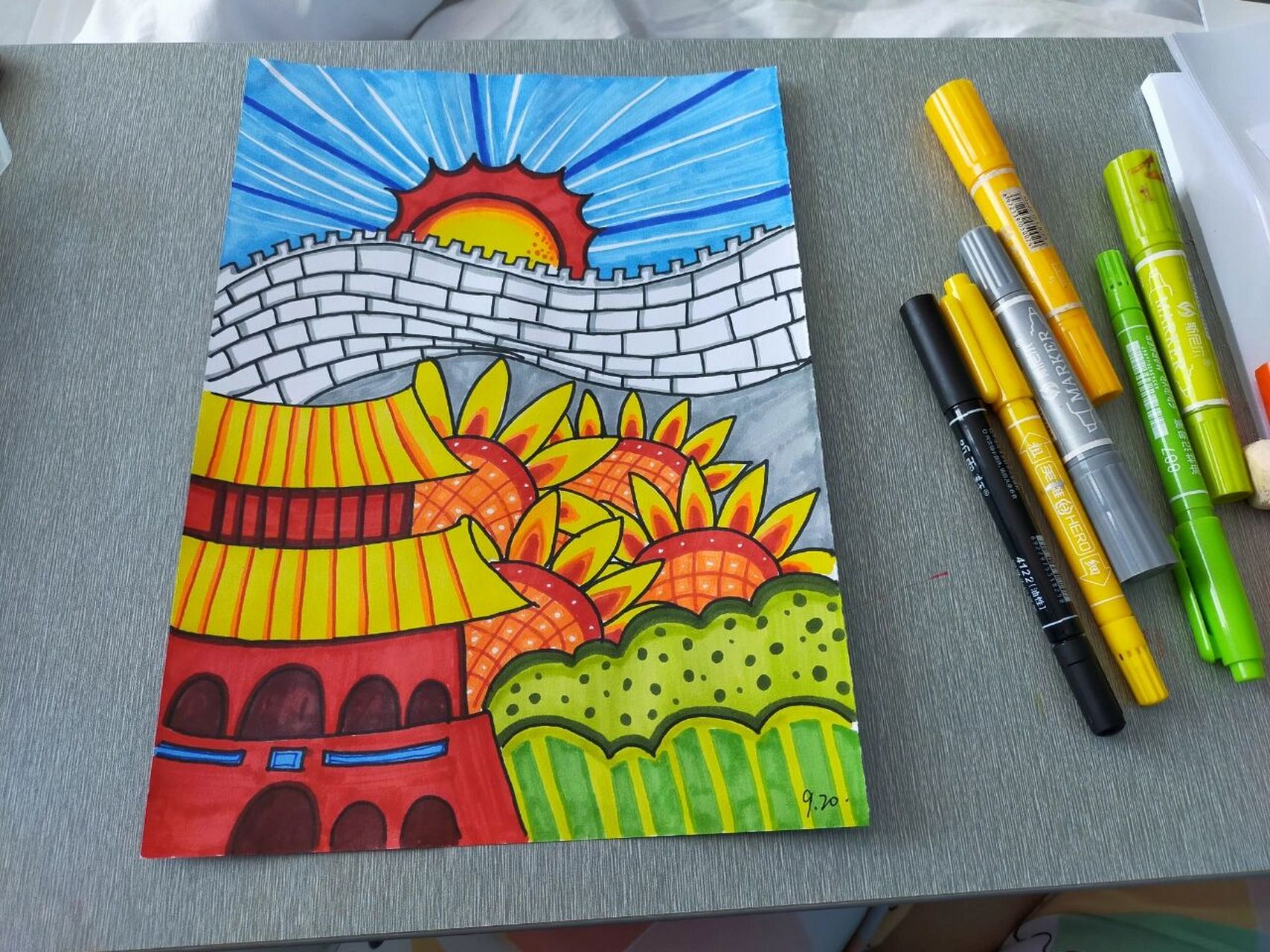 23国庆节主题绘画《我爱北京天安门》 在医院住院没有高光笔,最后可以