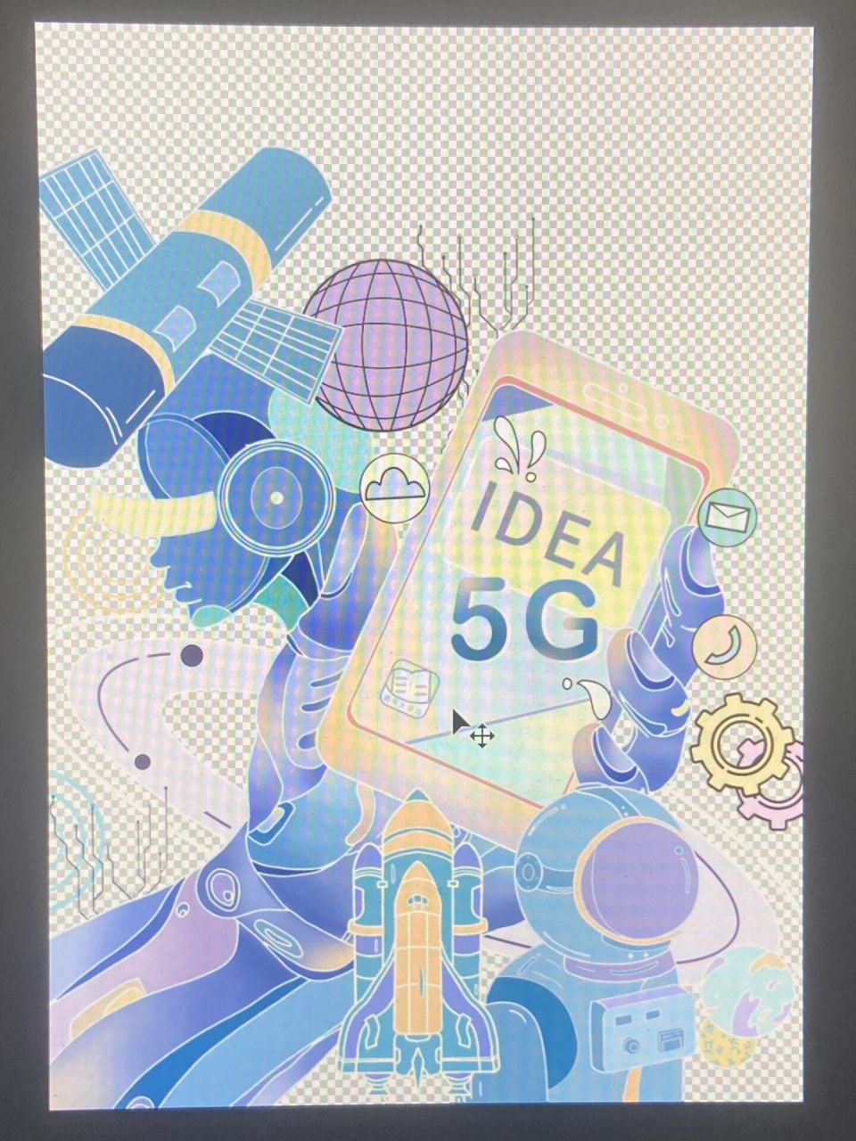 插画|科技与未来 关于科技与未来的插画 相关元素有借鉴 	 92152