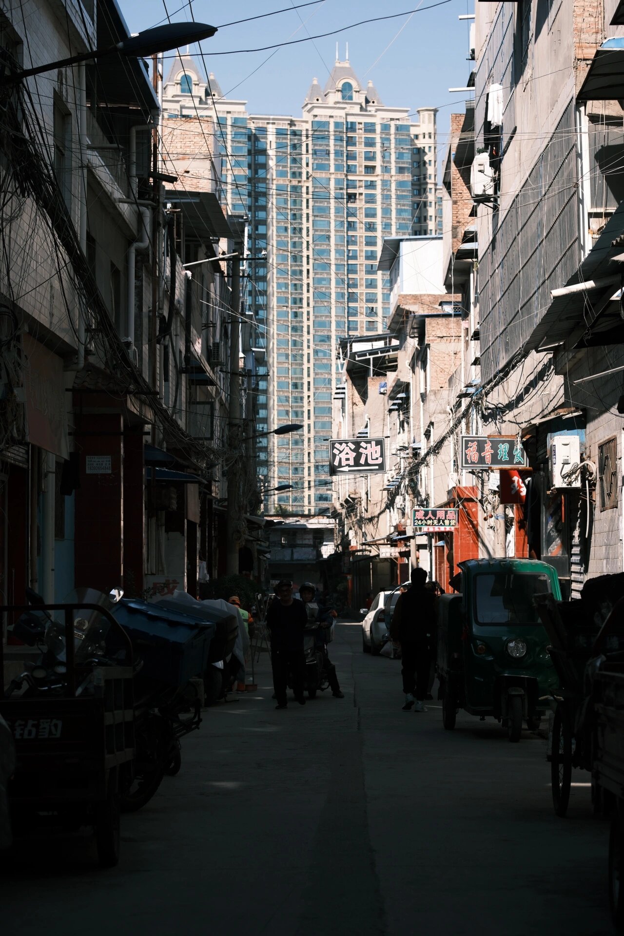 7215生人勿入7215citywalk西安田家湾城中村