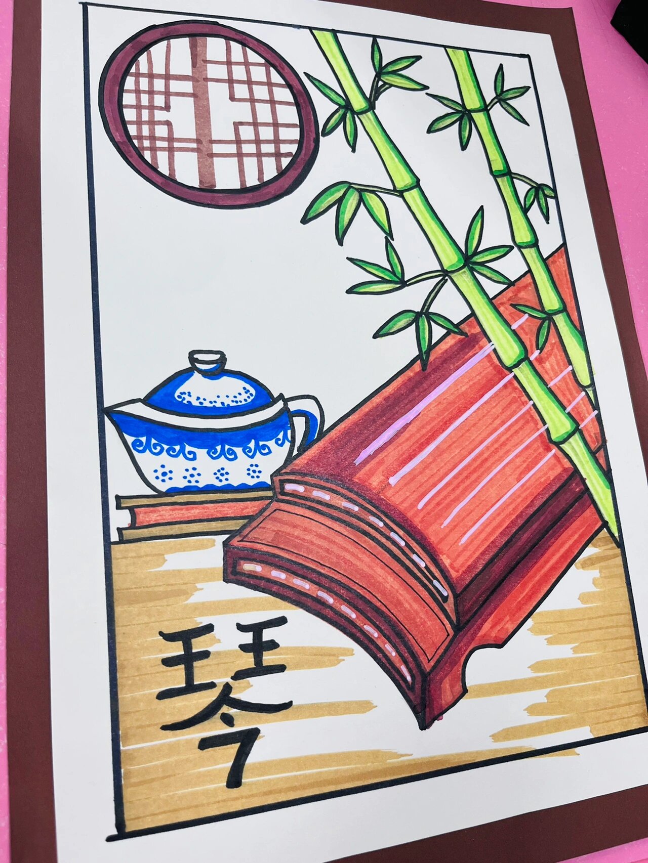 梅兰竹菊简笔画彩色图片