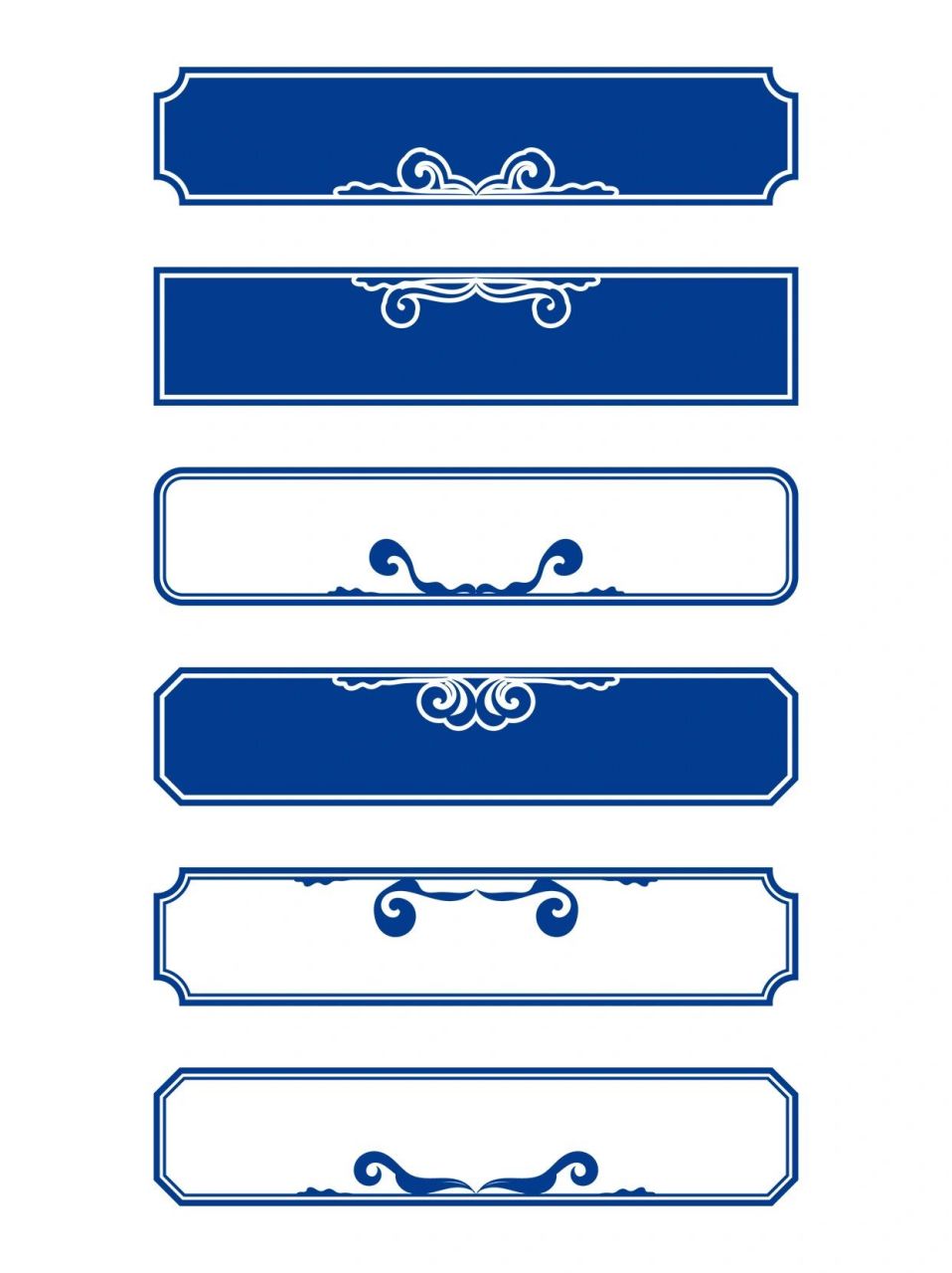 免抠素材96中国风古典花纹装饰边框丨标题框 繁复而精致的古典花纹