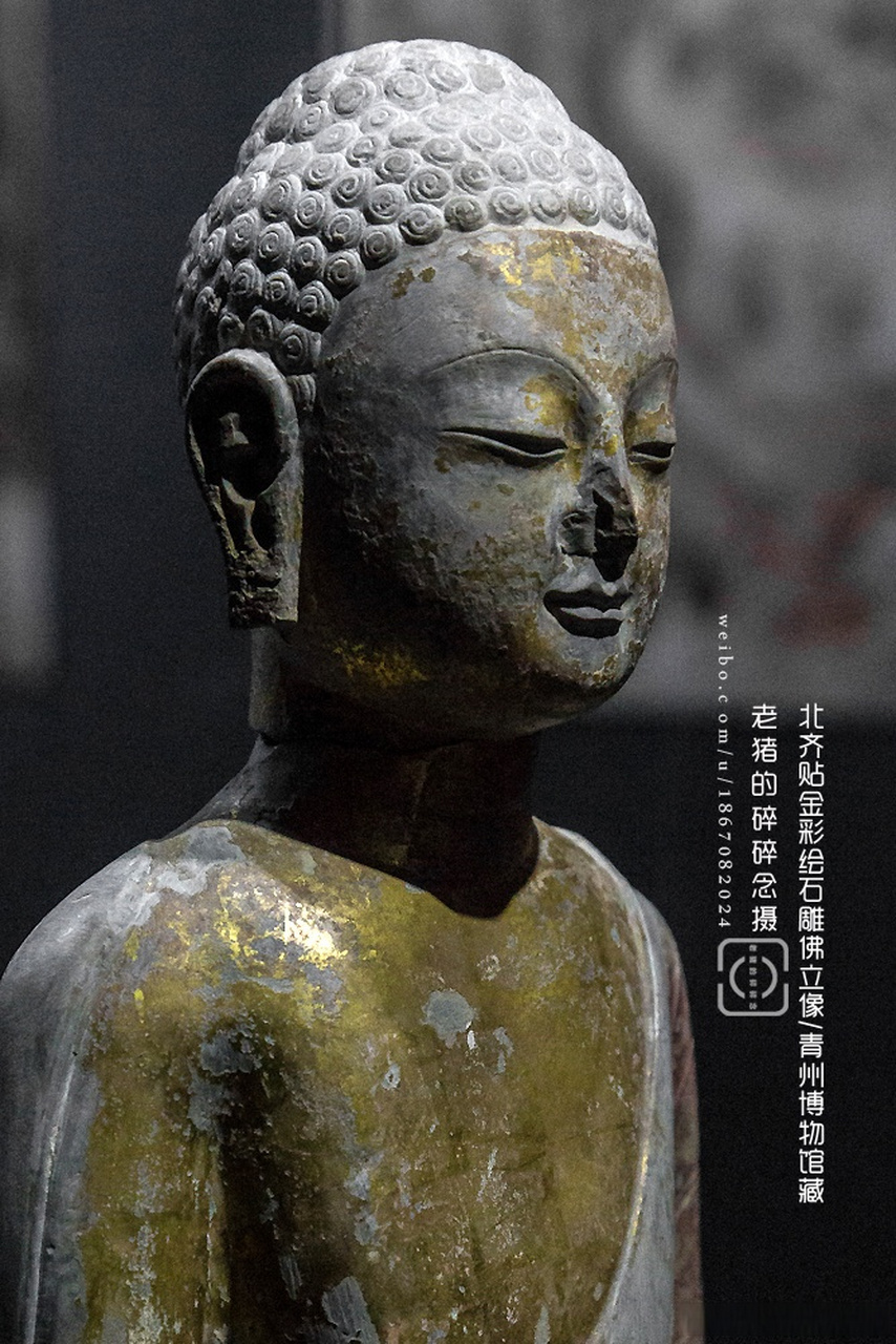 穿越千年的慈悲 北齐.