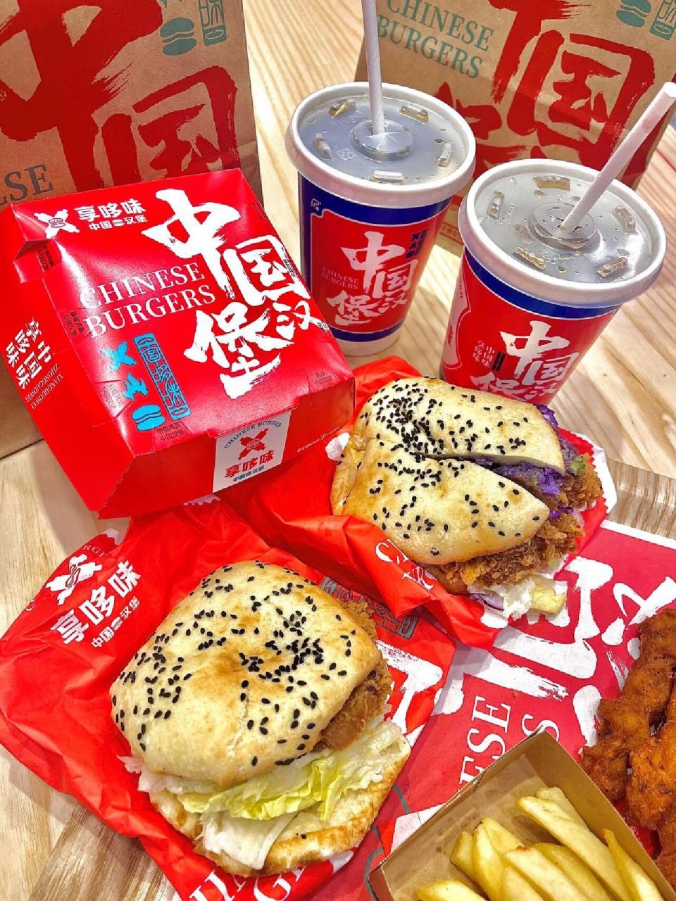 无法拒绝的中国汉堡🍔享哆味 啊啊啊啊,不允许🈲还有人不知道这家