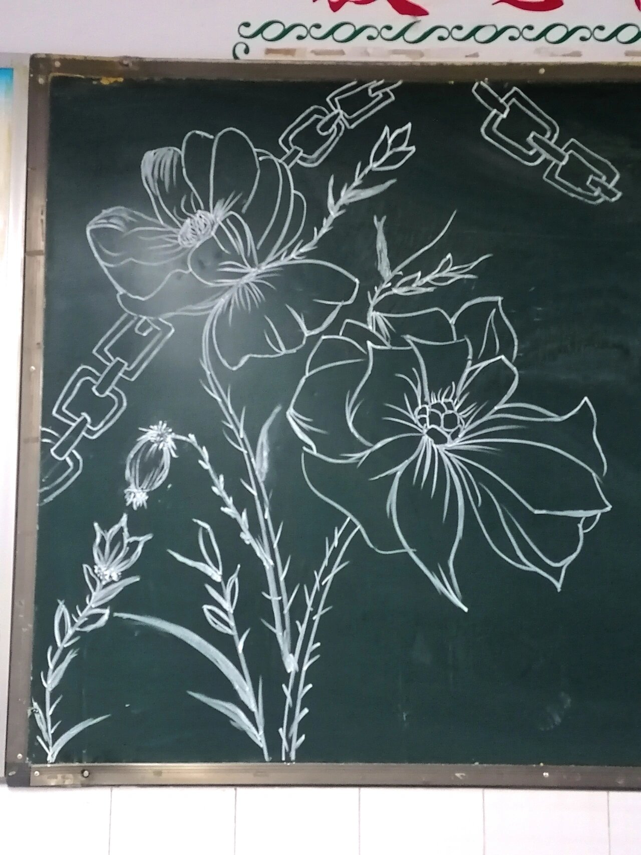 黑板报素材|禁毒宣传|颜料绘画 临摹/禁毒黑板报