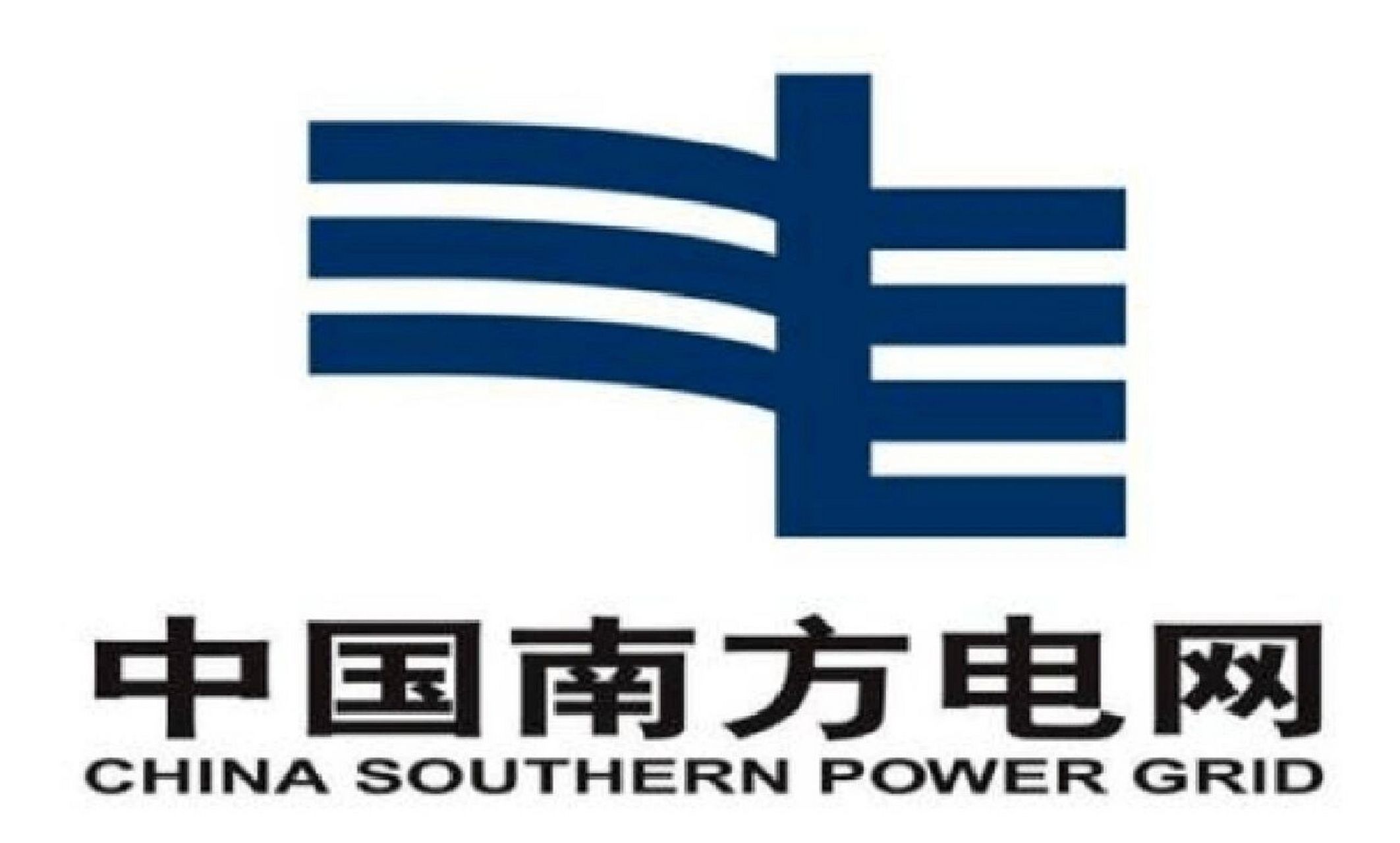 不限应届|南方电网2023年度人才招聘  招募方向 国际金融,法律,电力