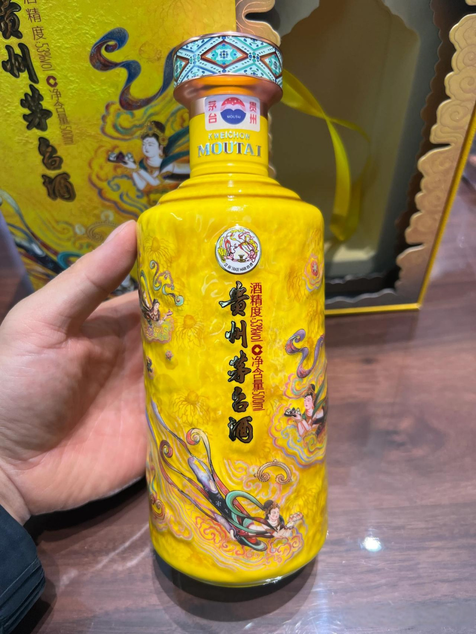 散花飞天价格崩了?