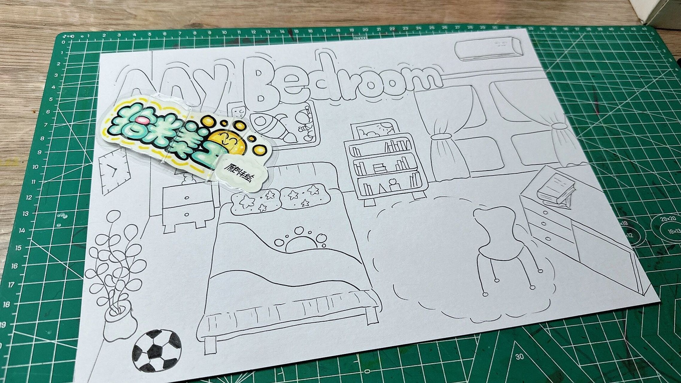 我的房间英语手抄报# #手抄报# #手抄报模板# #儿童画# #小红书