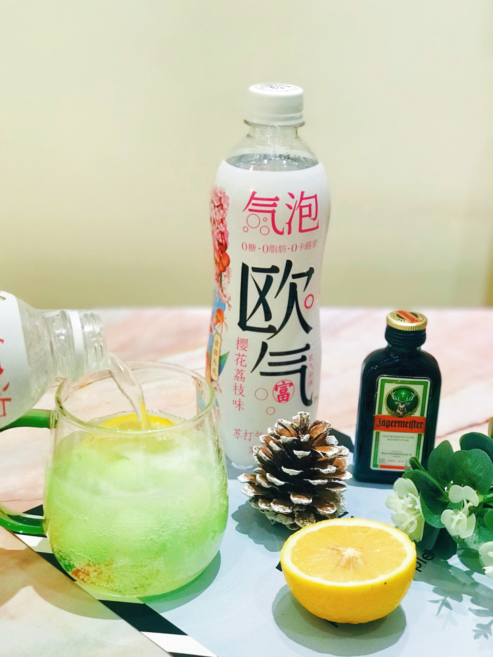 欧气气泡水02轻松get02便利店同款02特调鸡尾酒 欧气气泡水02