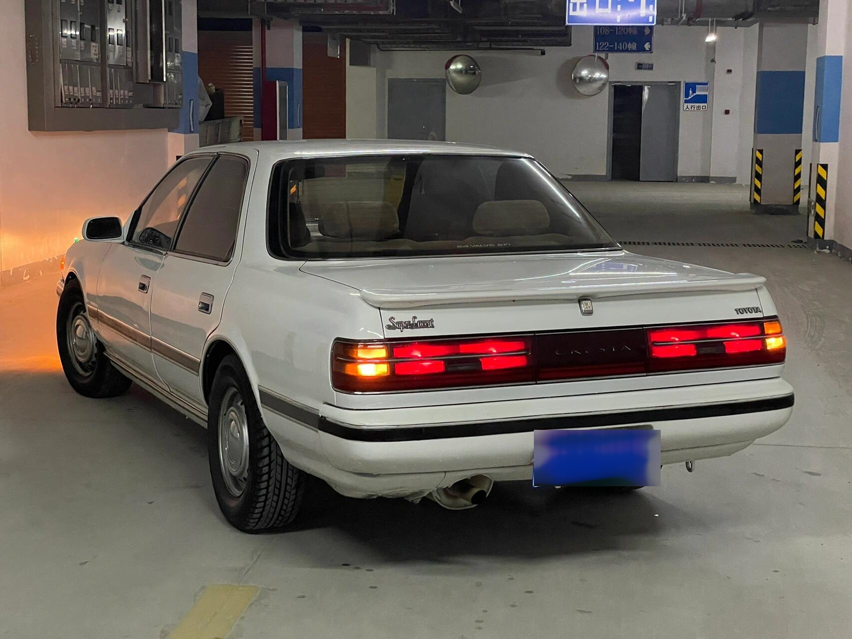 丰田 基先达 1988